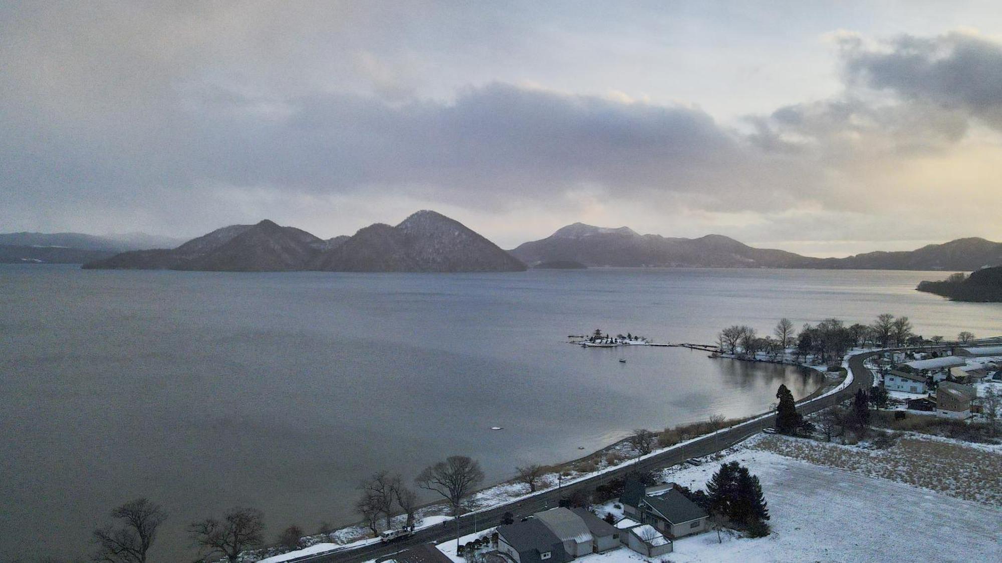 Lake Toya Logde Sigra Villa Toyako Esterno foto