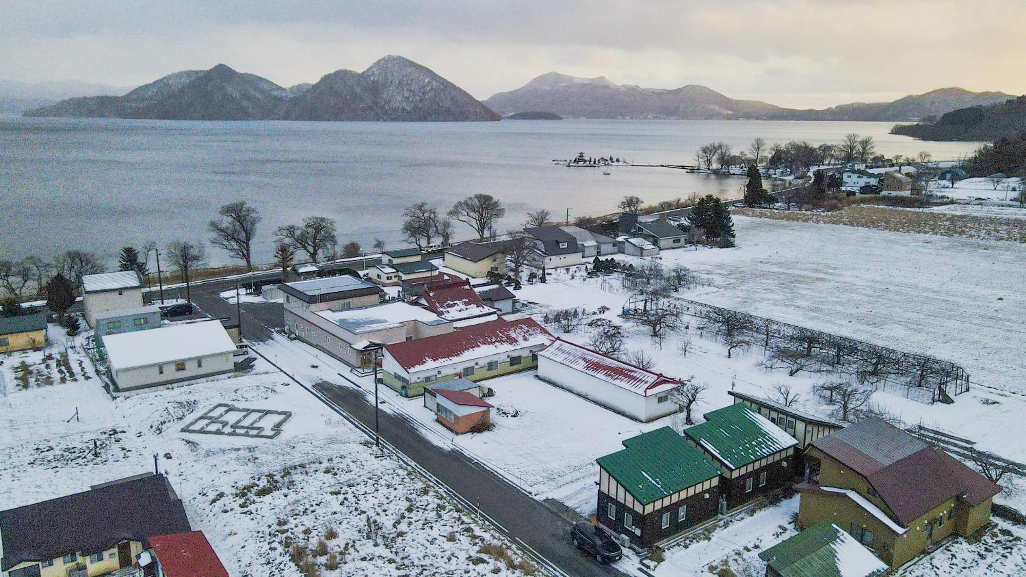 Lake Toya Logde Sigra Villa Toyako Esterno foto